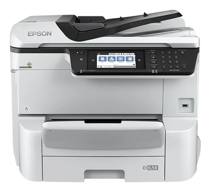 BusinessProプラン